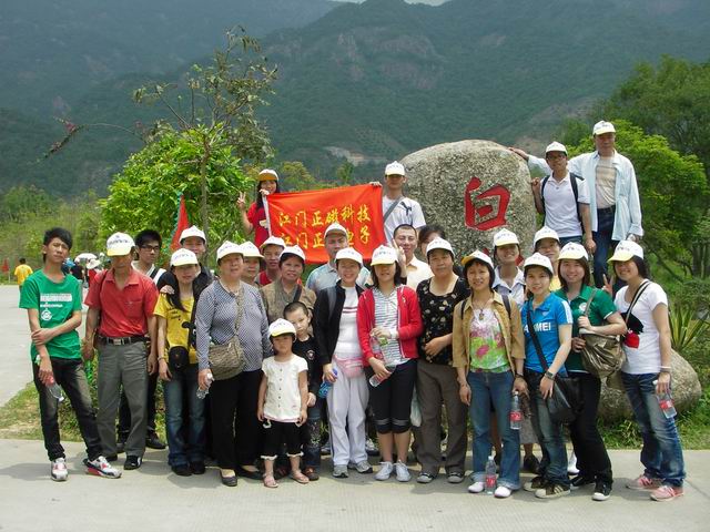 2009깤(hu)
