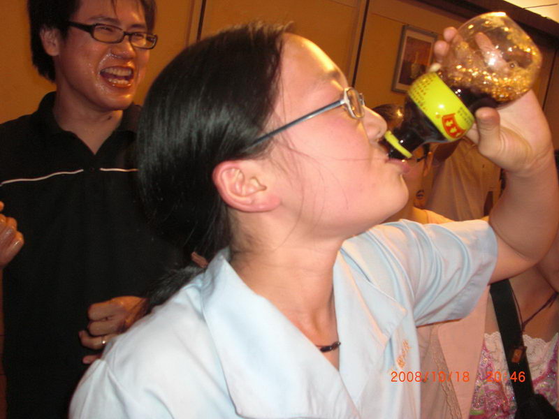 2008(hu)