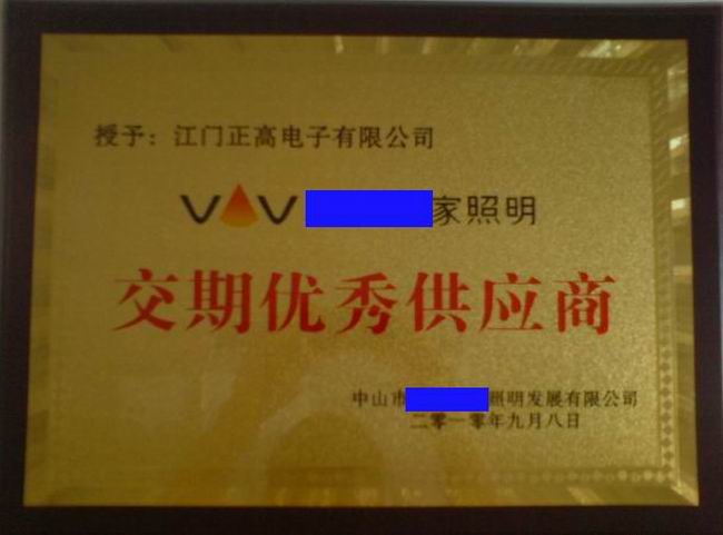 (yu)㹩(yng)